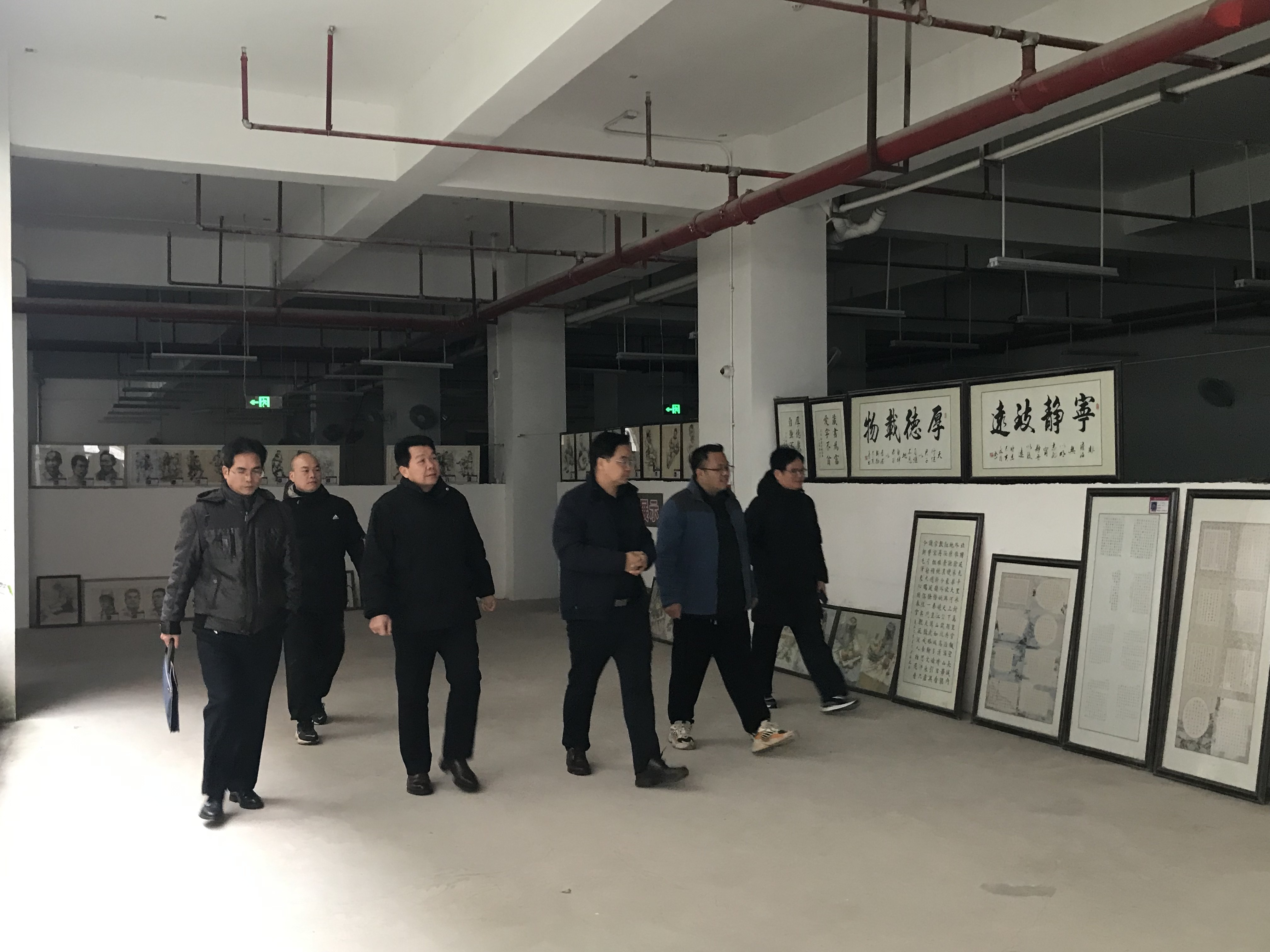 教育局成就办领导莅临我校指导工作 丨 乐鱼登录平台·(中国)官方网站